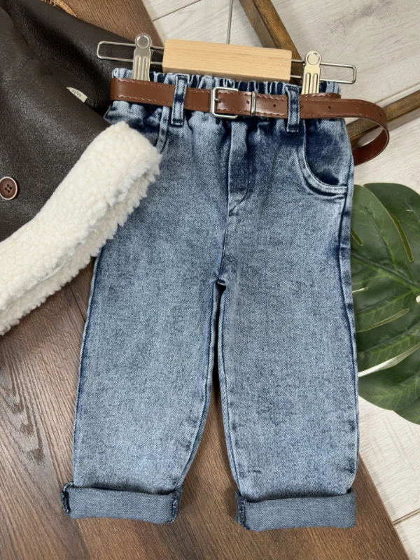 Deri Kürklü Mont-Ceket (Suni) Kemerli Badili Likralı Kot Pantolon Kışlık 4lü Erkek Bebek/Çocuk Takım - KREM